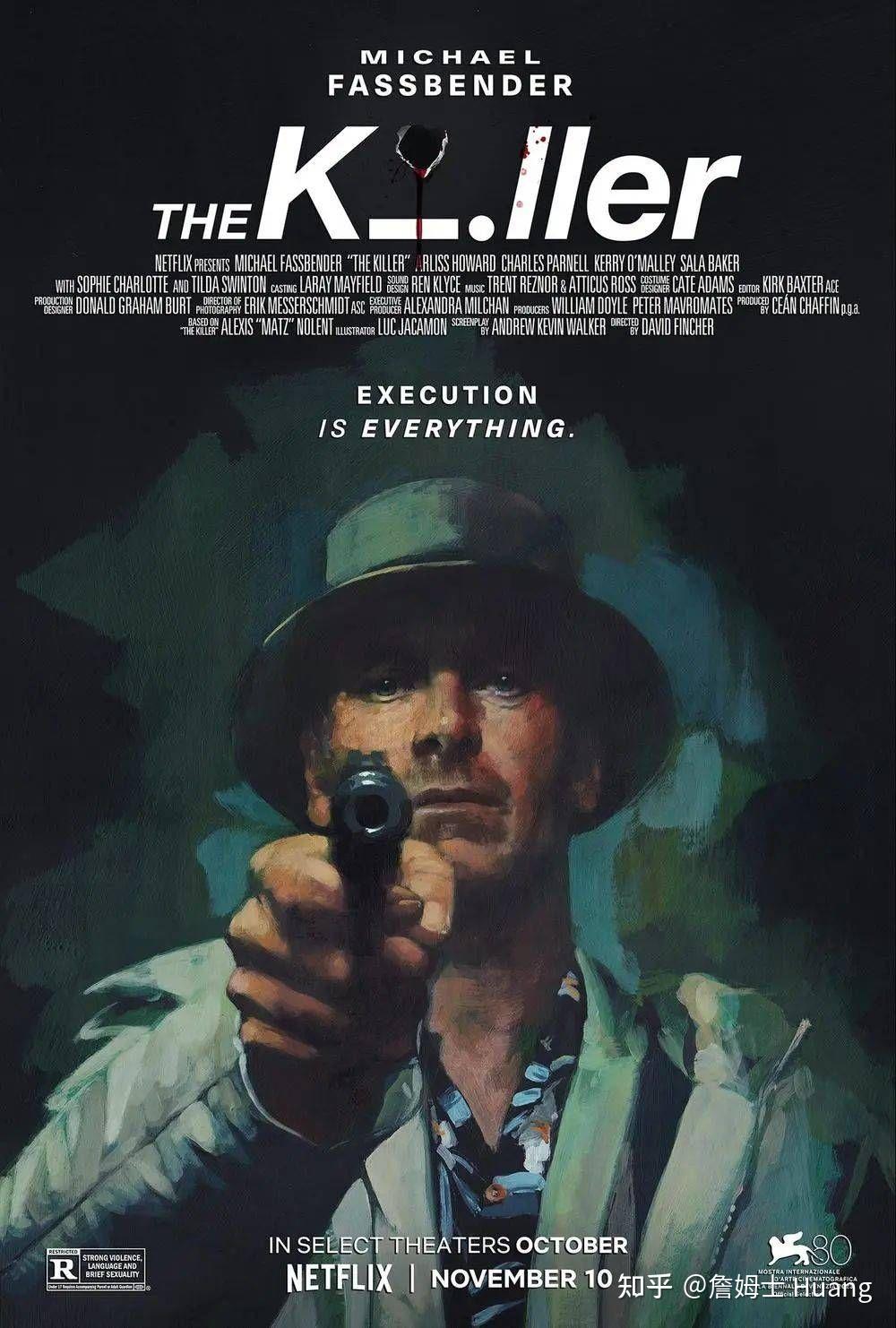 如何评价大卫·芬奇执导的电影《杀手》?