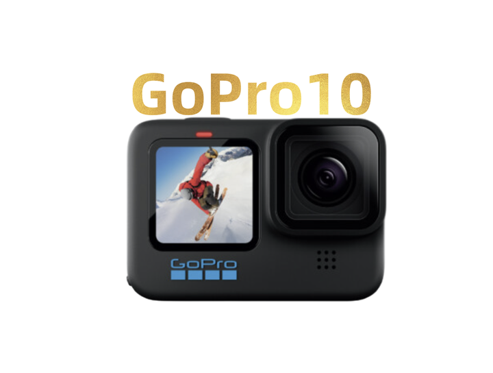 最低价？GoPro HERO10 Black 运动相机，多少钱购买最合适？ - 知乎