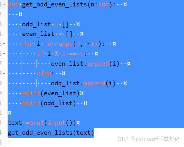  python3 
