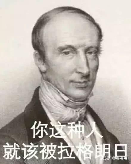 有没有物理专业用的表情包