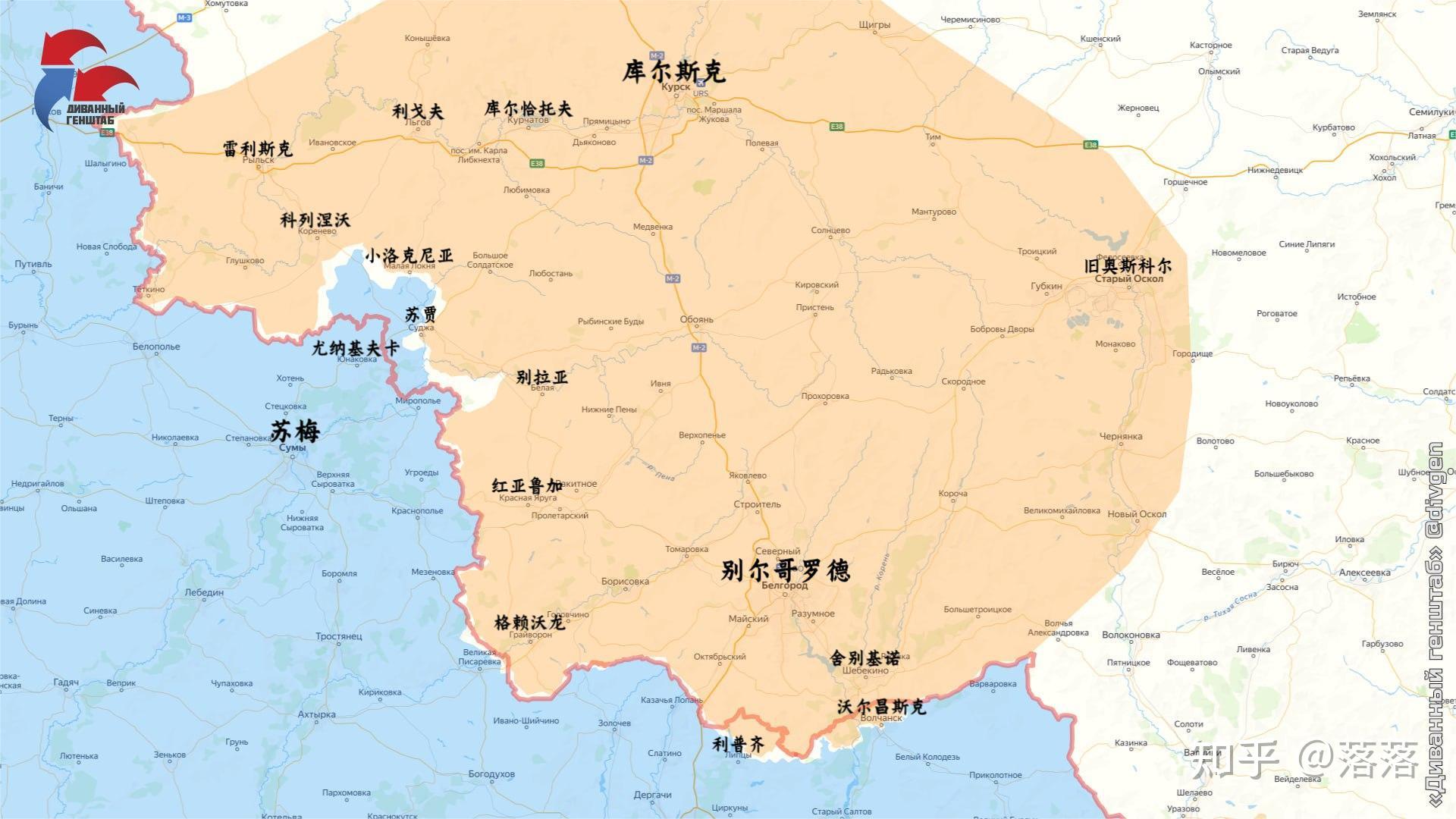 乌克兰发起的这次库尔斯克战役会成为俄乌战争的转折点吗?