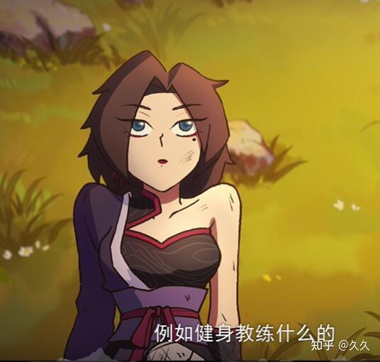 如何评价刺客伍六七第三季第五集 - 石更国?