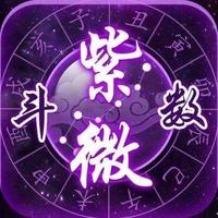 紫微斗数六煞星:擎羊星,陀罗星 - 知乎