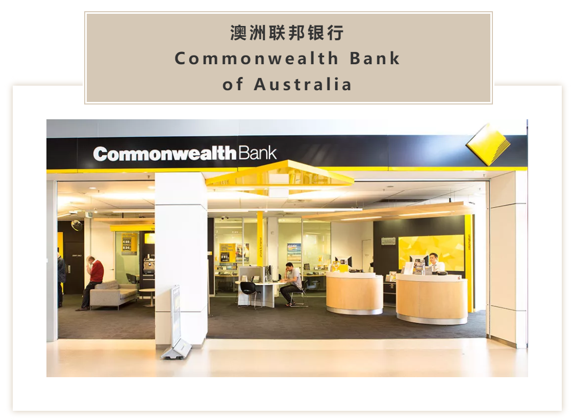 新生必读】留学新生如何选择澳洲银行- 知乎