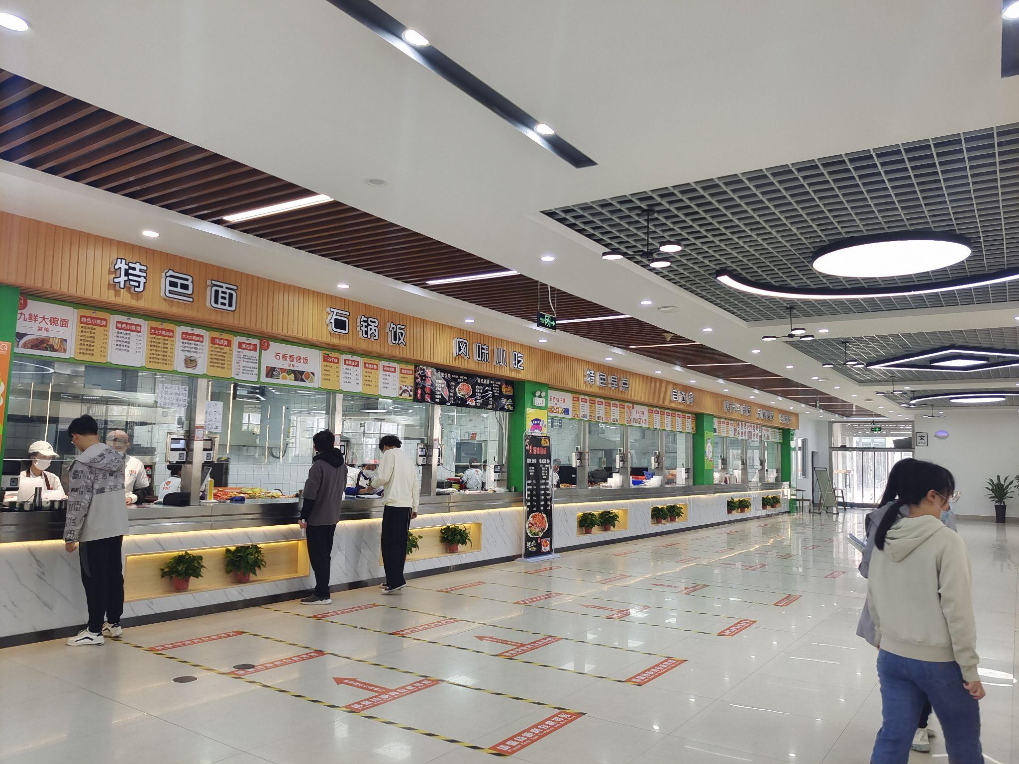 在南京邮电大学通达学院就读是什么体验? - 知乎