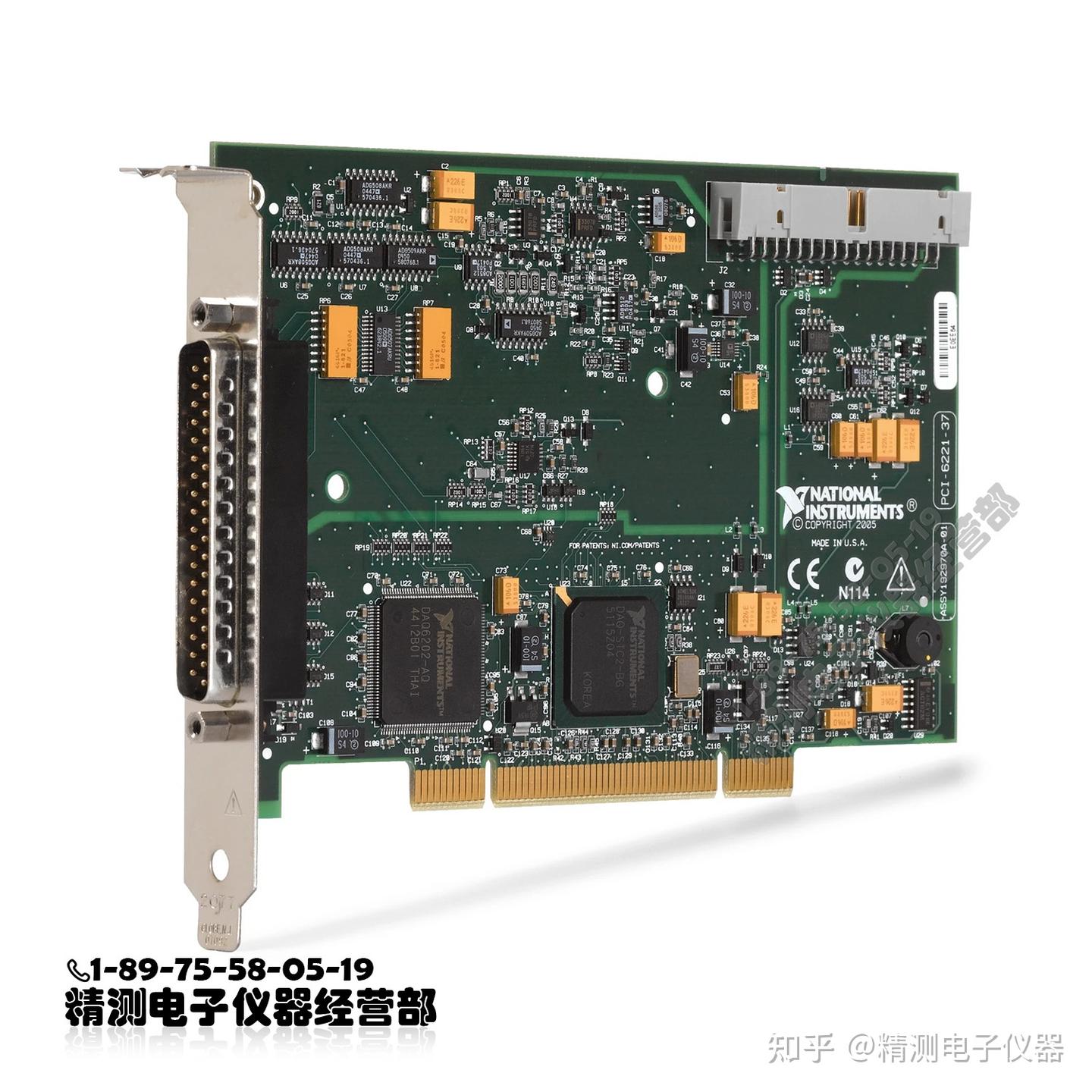 一文读懂NI PCI-6221(可回收):入门级DAQ卡的标杆,新手也能轻松上手/出售