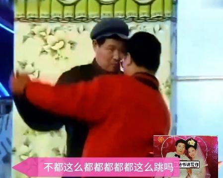 范伟:给我啥钱呢,我给人家钱!赵本山:你不花钱找挨踹去吗? - 知乎