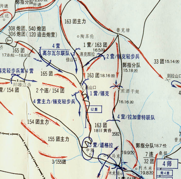 步兵第163团9连庞国兴战斗小组深入敌纵深孤胆作战1962年11月18日7时