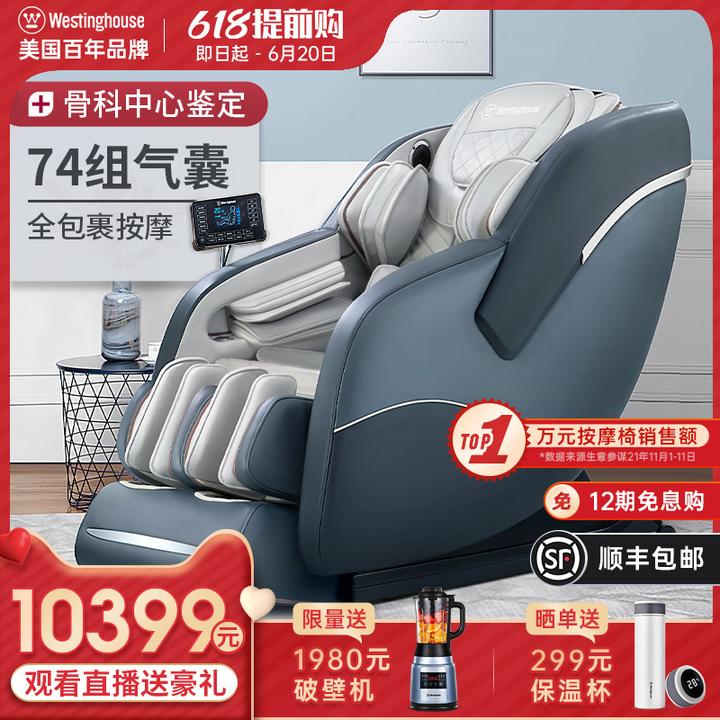 干货满满（京东除了618还有什么时候打折）京东618便宜还是五一便宜，(图38)