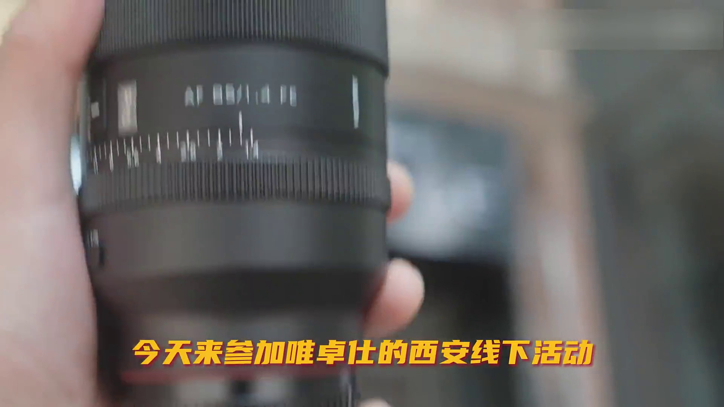 85拍出超甜逆光人像JK!| 唯卓仕85Pro | A7C2丨拍摄引导丨拍照姿势参考 |「荔枝の摄影日记」134
