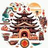 文史寻迹
