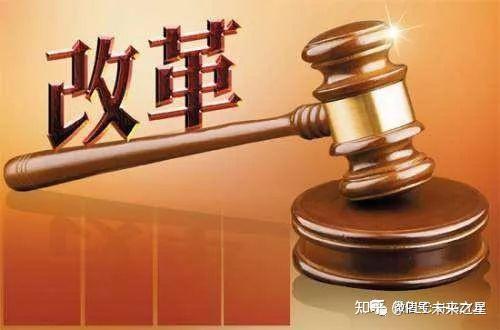 为什么国企不分房了