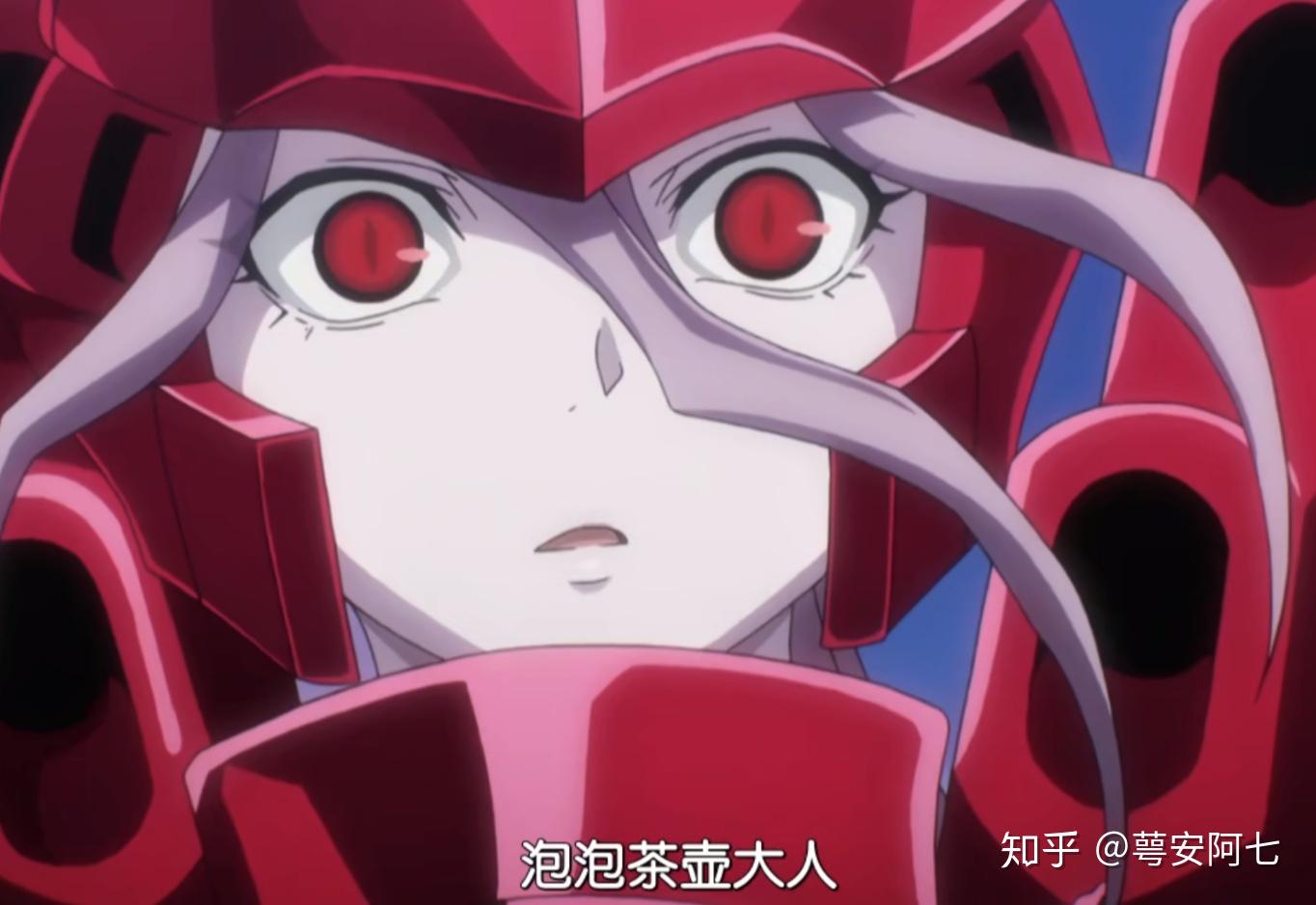 泡泡茶壶是什么梗? - 知乎