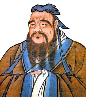 仲弓问仁。子曰:“出门如见大宾,使民如承大祭。己所不欲,勿施于人。在邦无怨,在家无怨。”仲弓曰:“雍虽不敏,请事斯语矣。” - 知乎