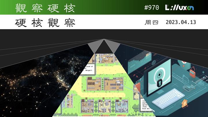 硬核观察 #970 AI 生成了 “活” 在虚拟世界的 25 个虚拟人 - 知乎