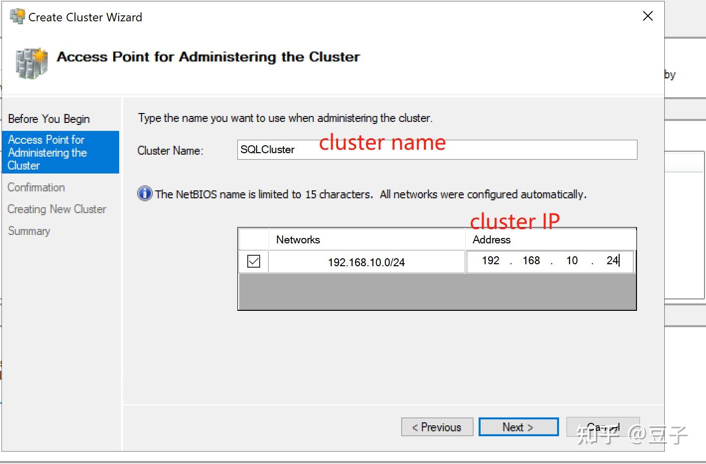 SQL Server 2022 AG Configuration Step by Step Guide - 知乎