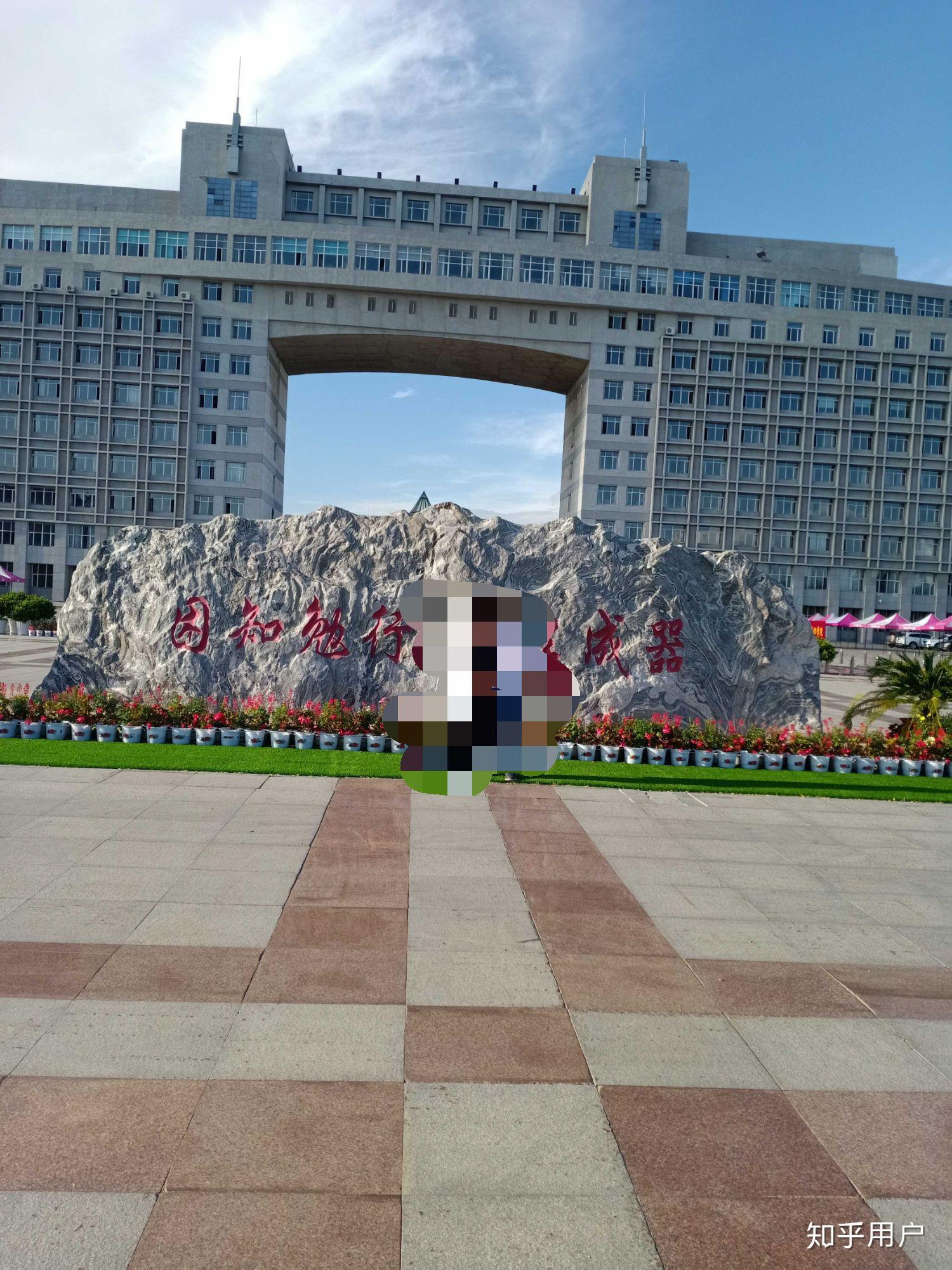 请问黑龙江八一农垦大学怎么样