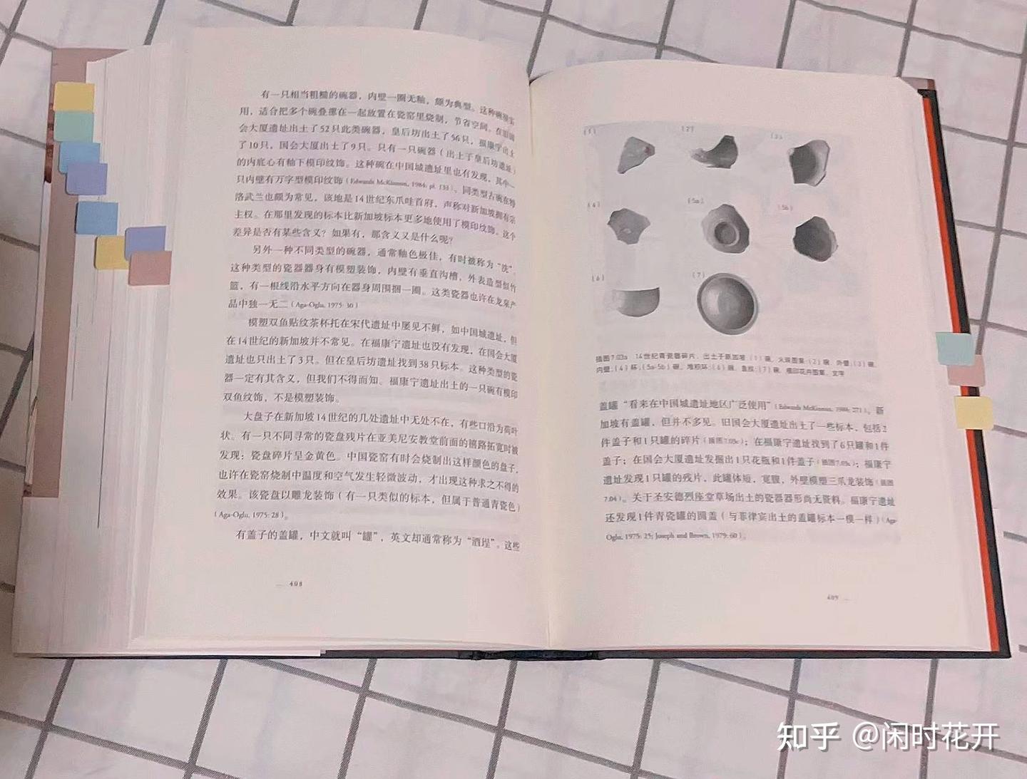 新加坡与海上丝绸之路》 - 知乎