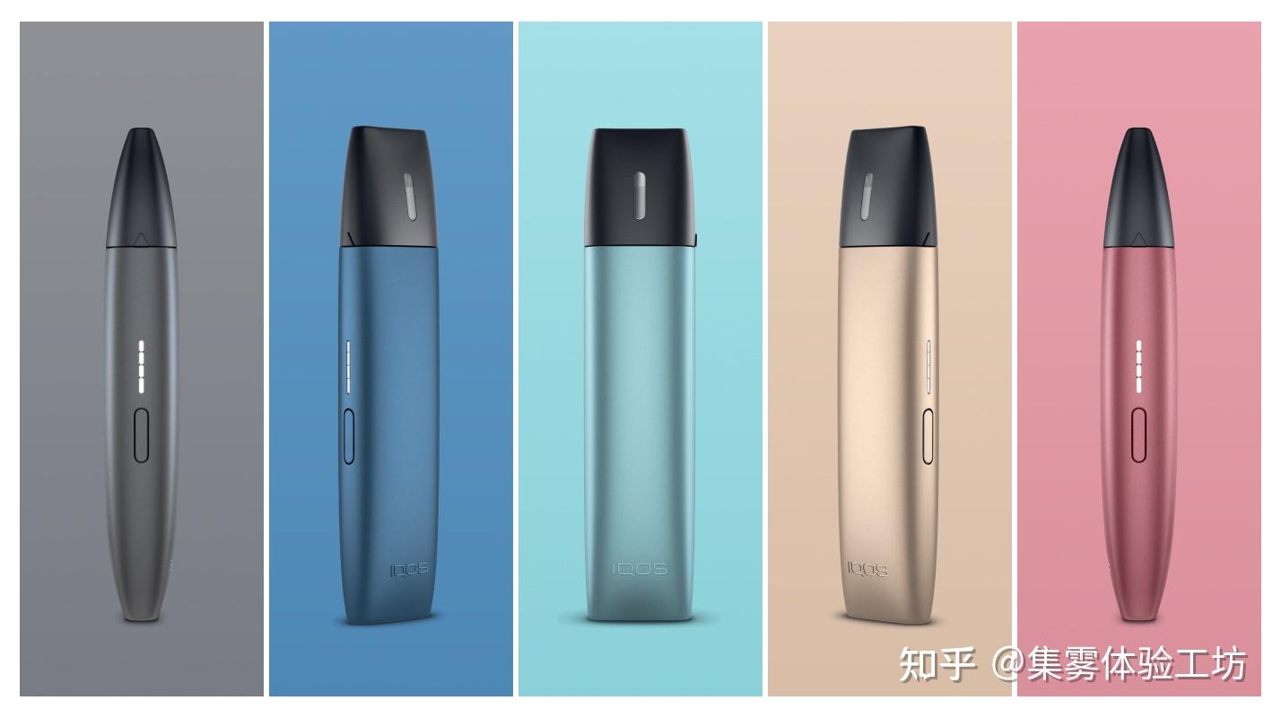 对电子烟iqos怎么评价? - 知乎