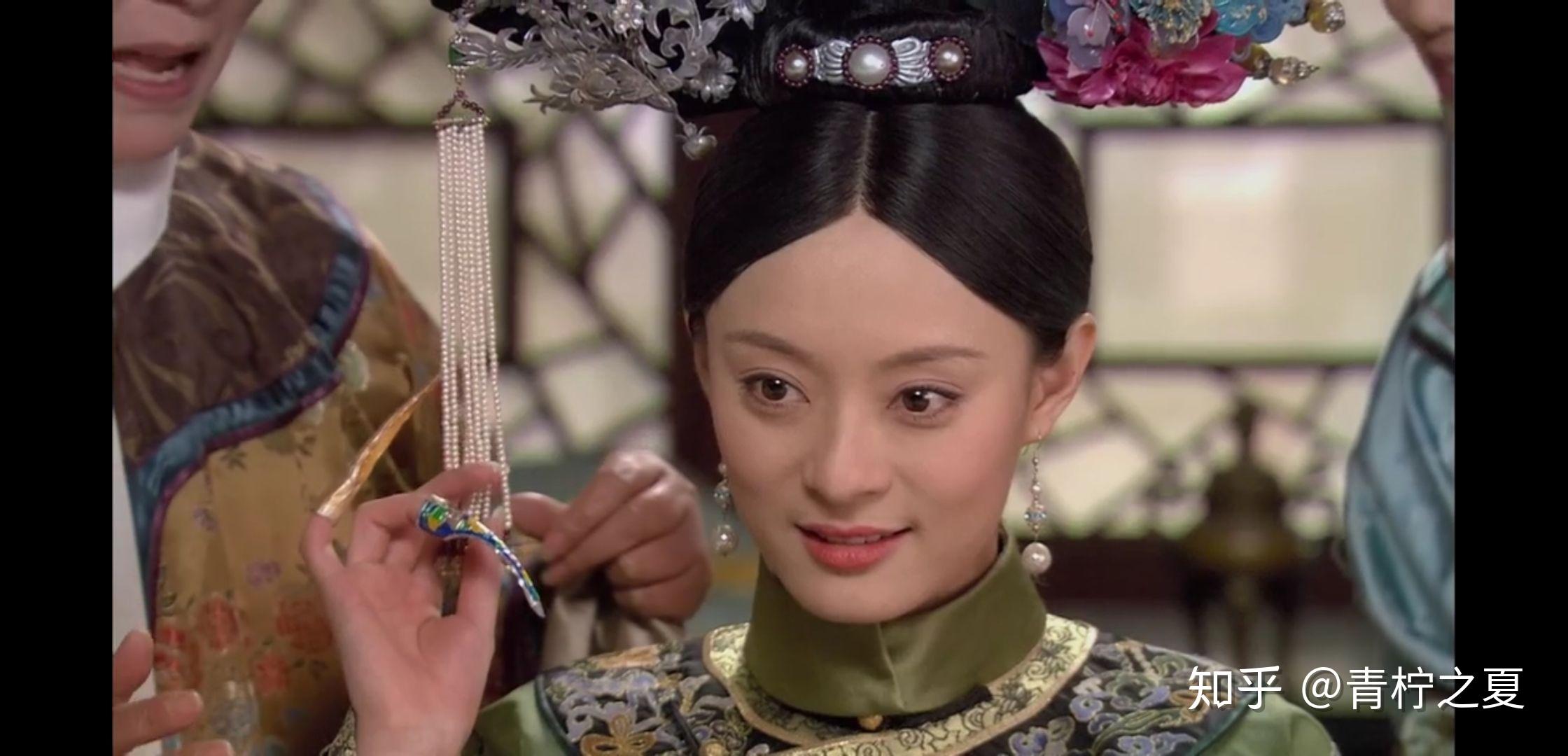 《甄嬛传》中有哪件服装或头饰是最戳你的? - 知乎
