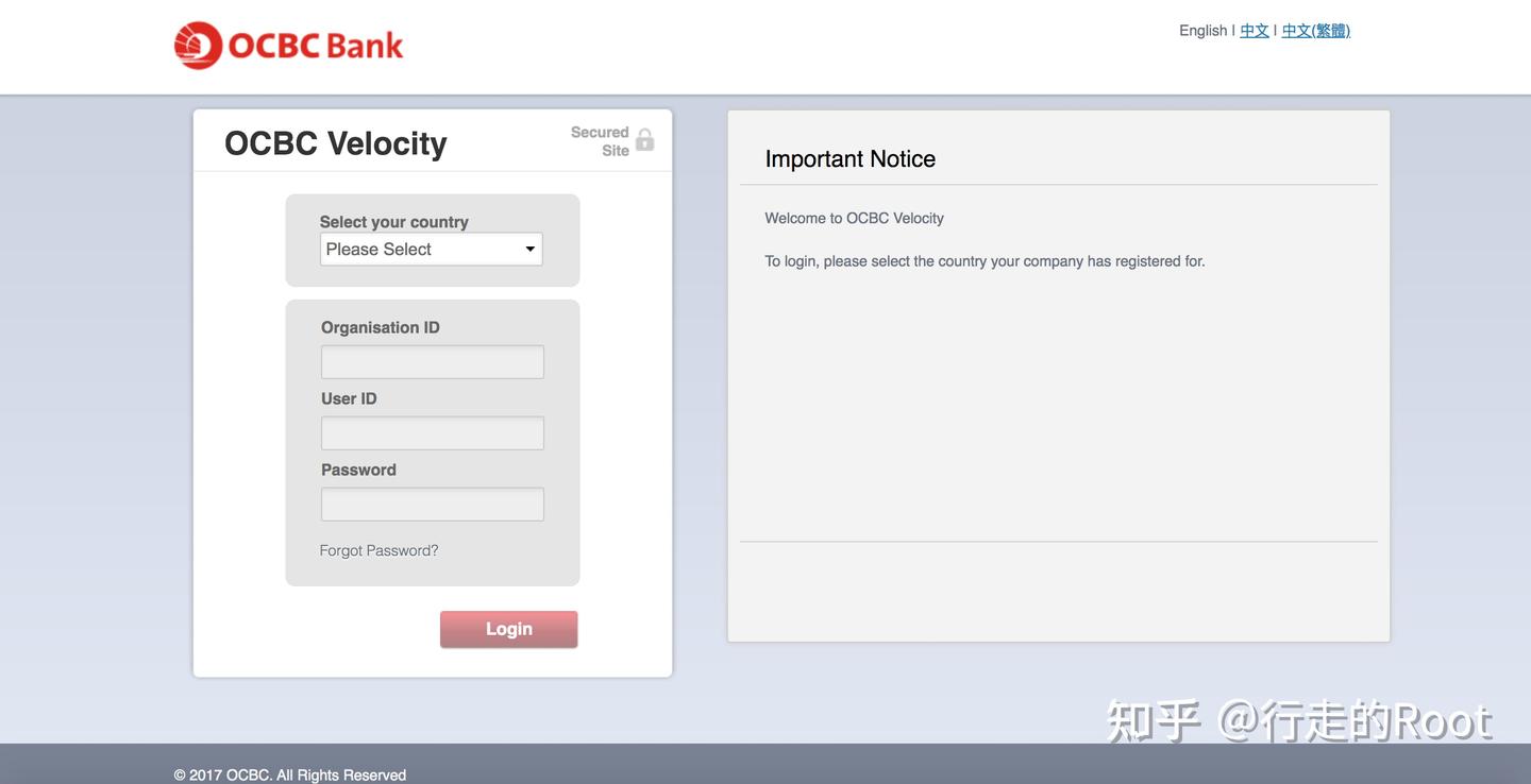 新加坡华侨永亨银行远程见证开户——香港/BVI公司- 知乎