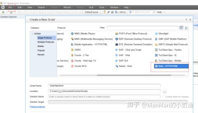 Loadrunner12 录制Web脚本 - 知乎