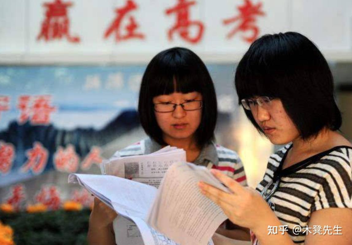 高考刚过本科线,是选择复读、上民办本科,还是去读个好专科呢? - 知乎