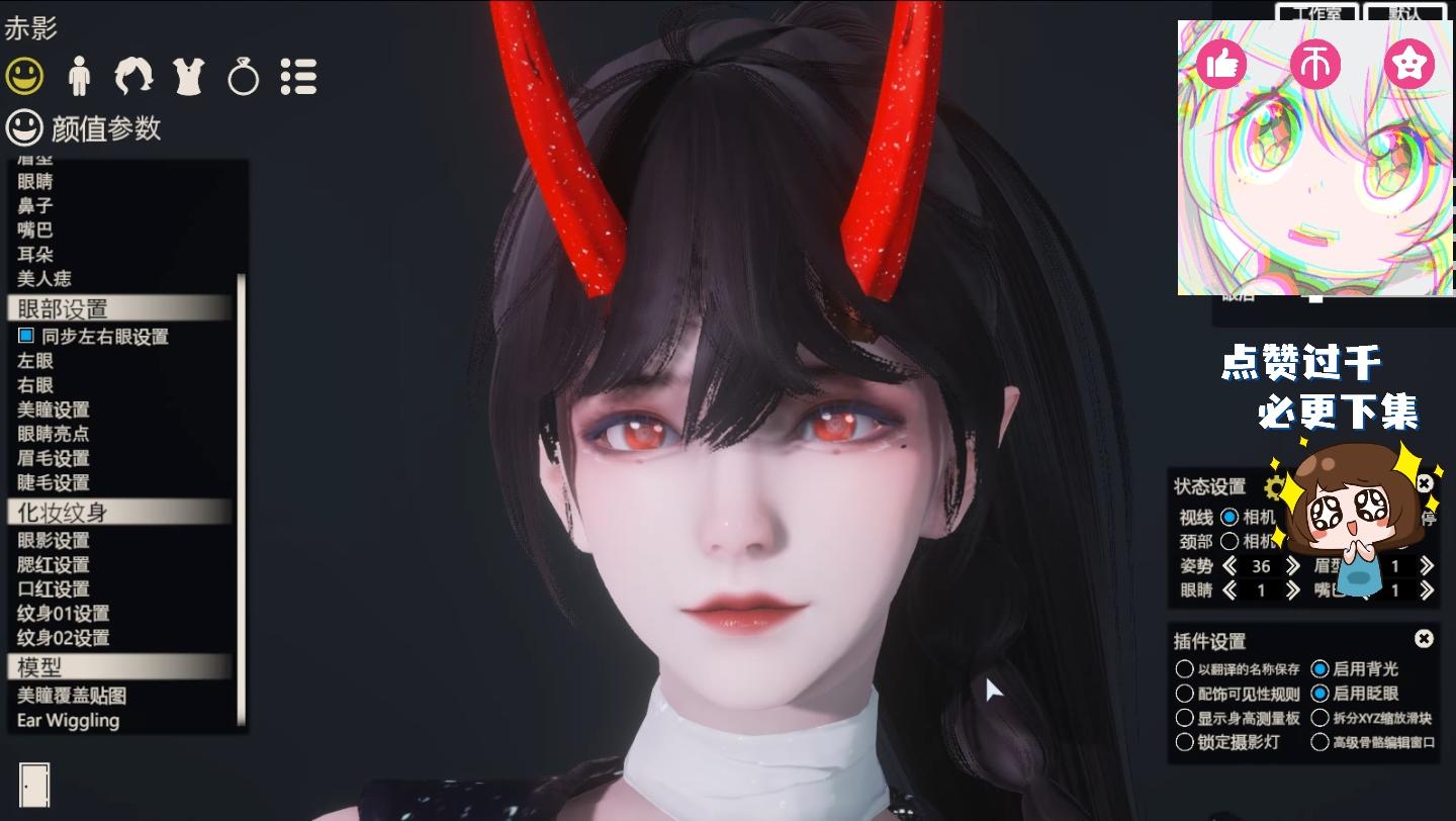 永劫无间 妖刀姬 hs2