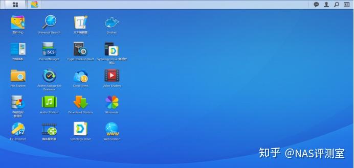 请问下群辉和威联通的使用体验差别有多大?插图26 请问下群辉和威联通的使用体验差别有多大?插图26