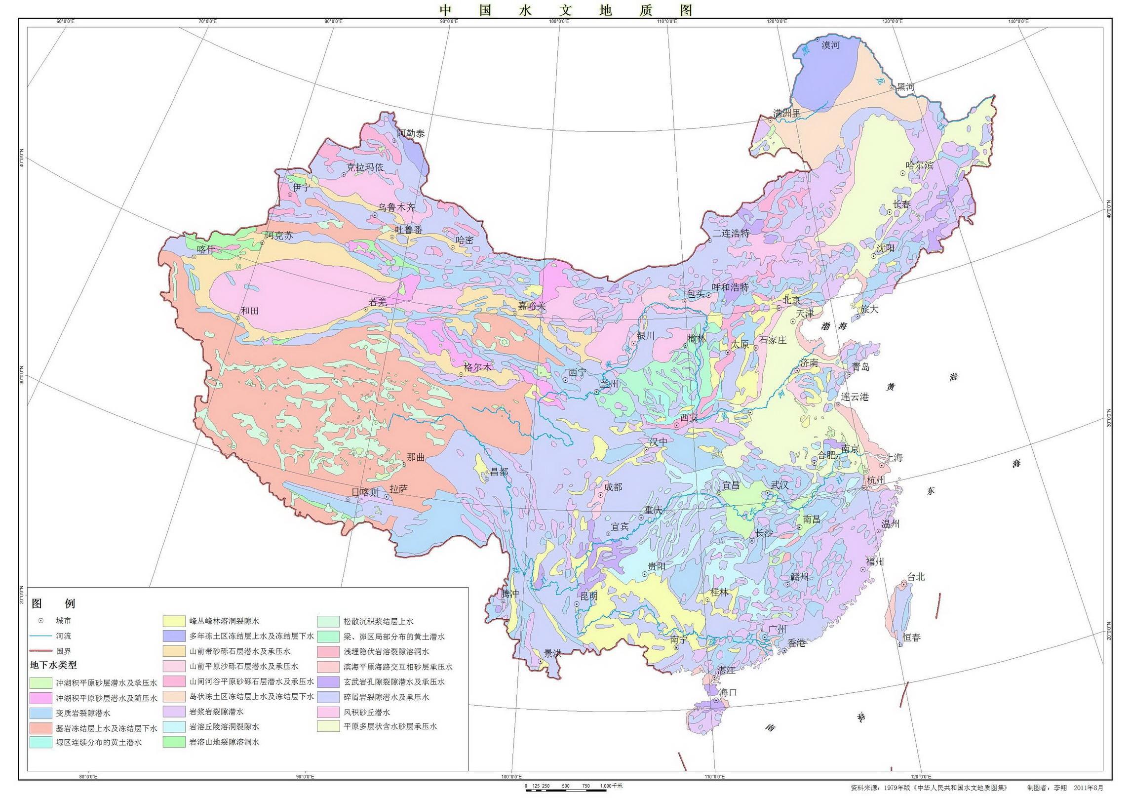 PyQGIS开发 -- 聊聊矢量图层渲染（一）