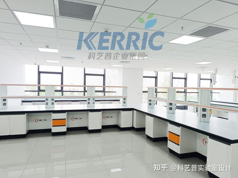 科艺普质检中心实验室规划建设方案 - 知乎