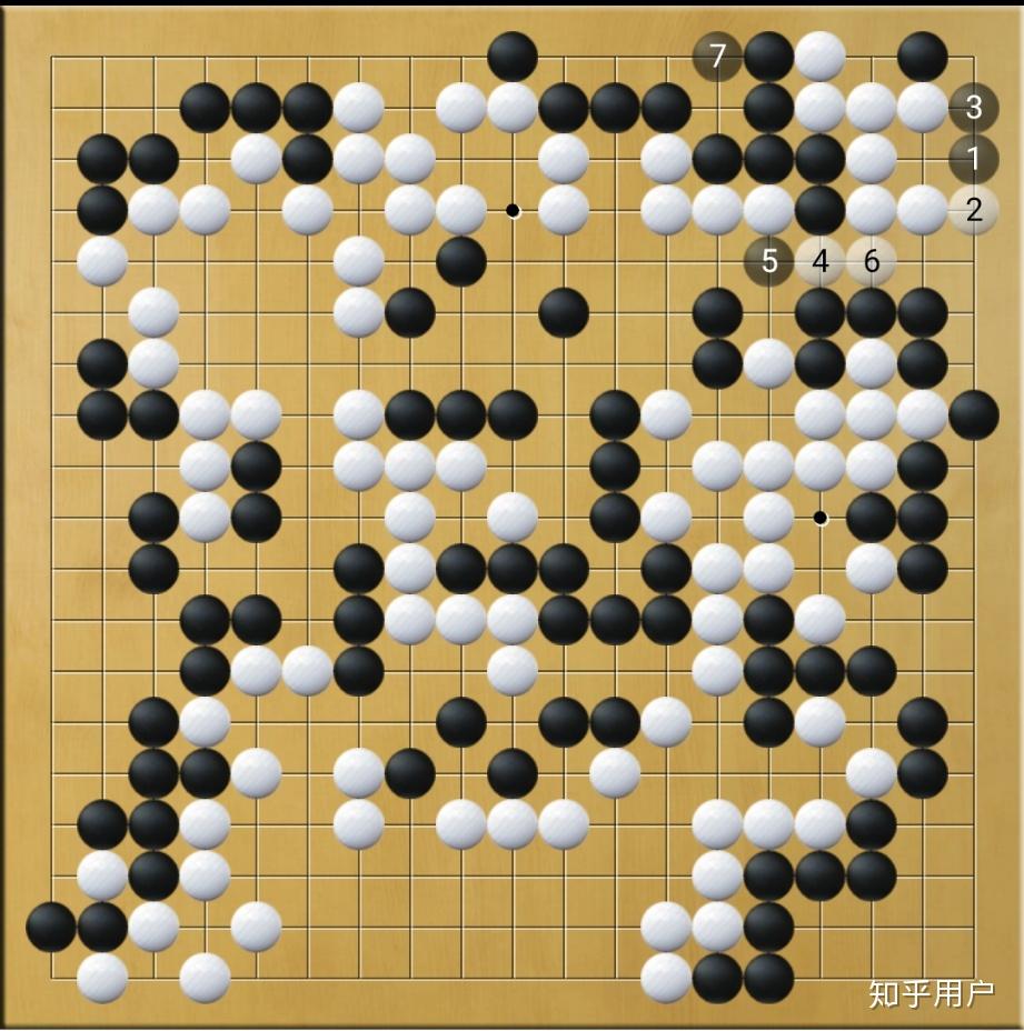 俞晓阳和褚嬴的围棋对局时光想出那一步妙在哪? - 知乎