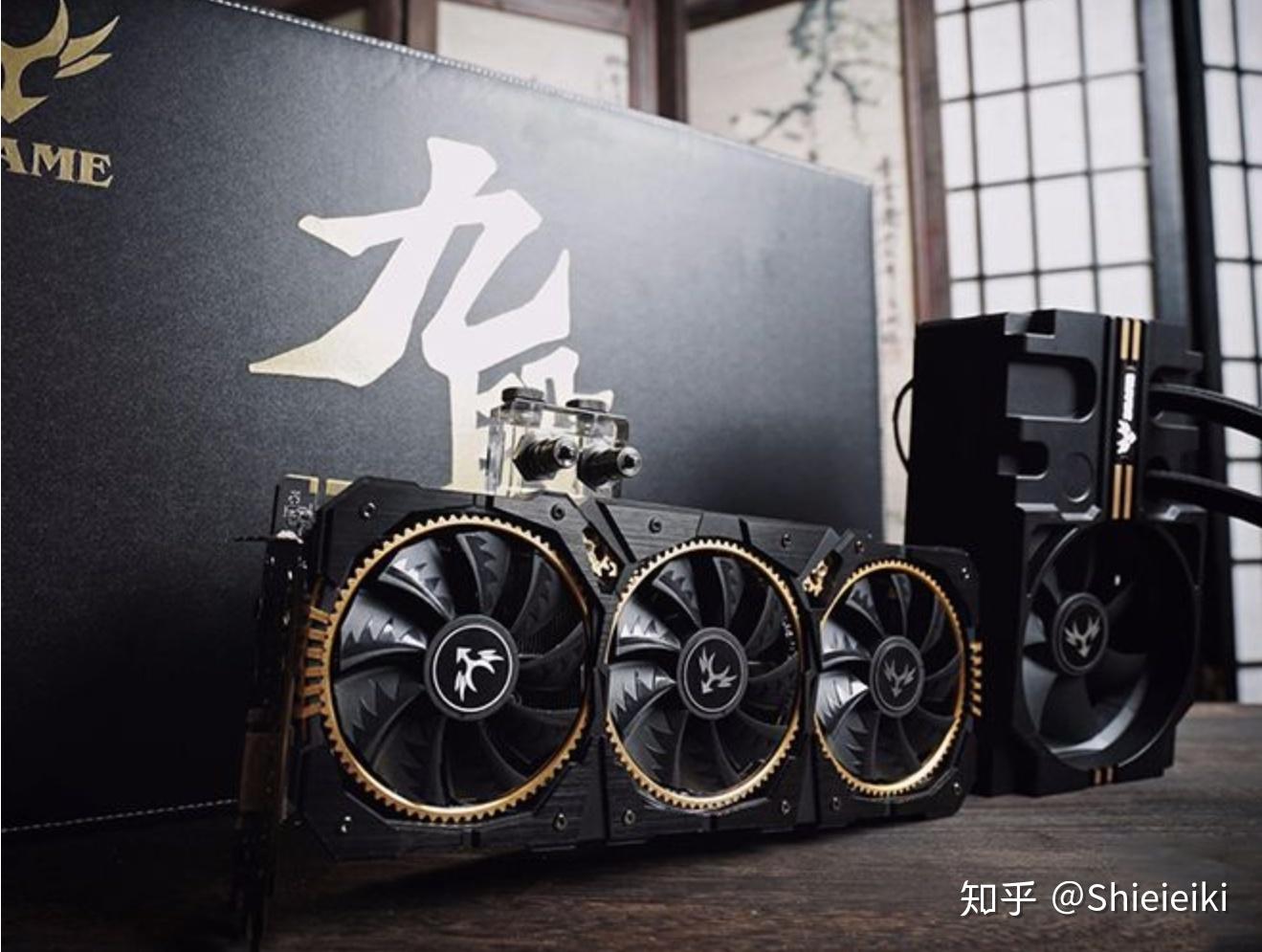公版显卡好还是非公版显卡好，为什么？ - 知乎