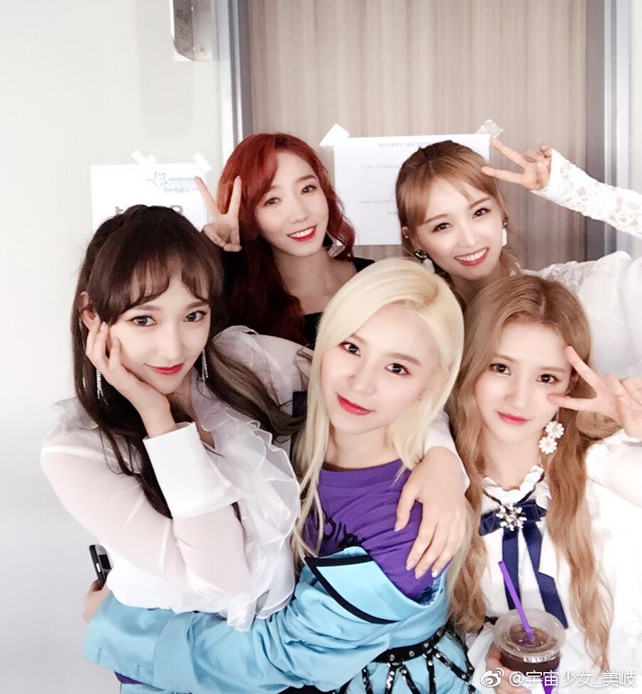 如何评价韩国女团宇宙少女