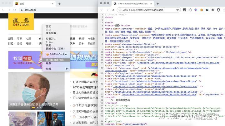 python + html Images High Quality Grahic 从零开始学Python :用Python解析HTML页面 - 知乎