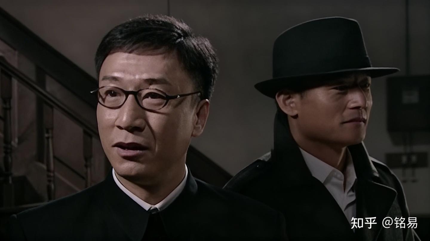 《潜伏》中没人敢惹的吴敬中告诉我们 8 条职场真相的人性铁律 - 知乎