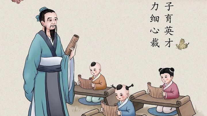 祝贺苏州传经国学馆郑老师新收来自北京的小学二年级弟子,线上授课,授课内容:汉字文化、蒙学经典、历史典故、诗词启蒙 - 知乎