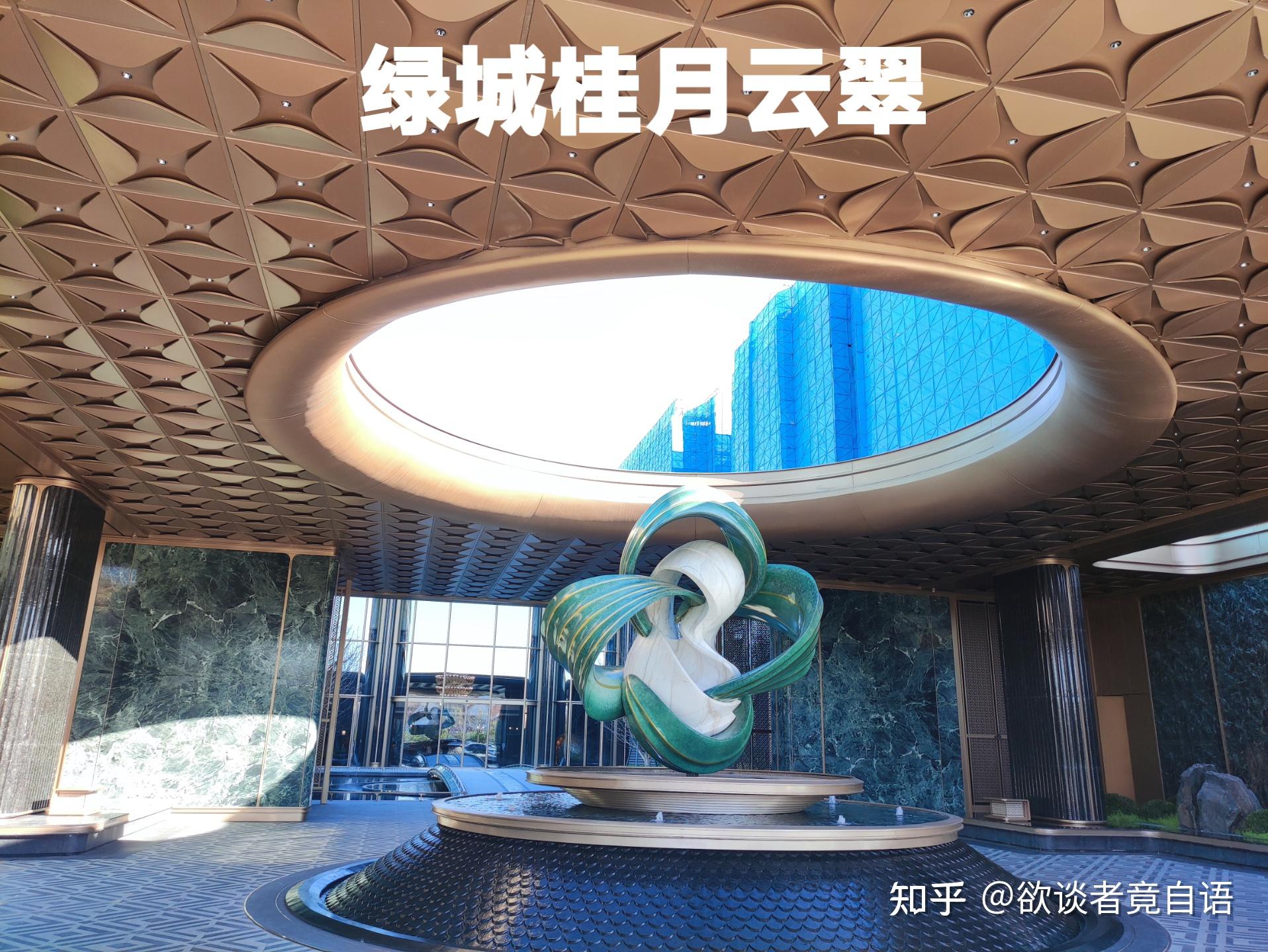 滨海新区哪里的房子值得买?——2024更新版 - 知乎