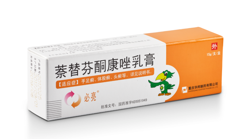 面部脂溢性皮炎很多年了特别难过请问我该怎么办
