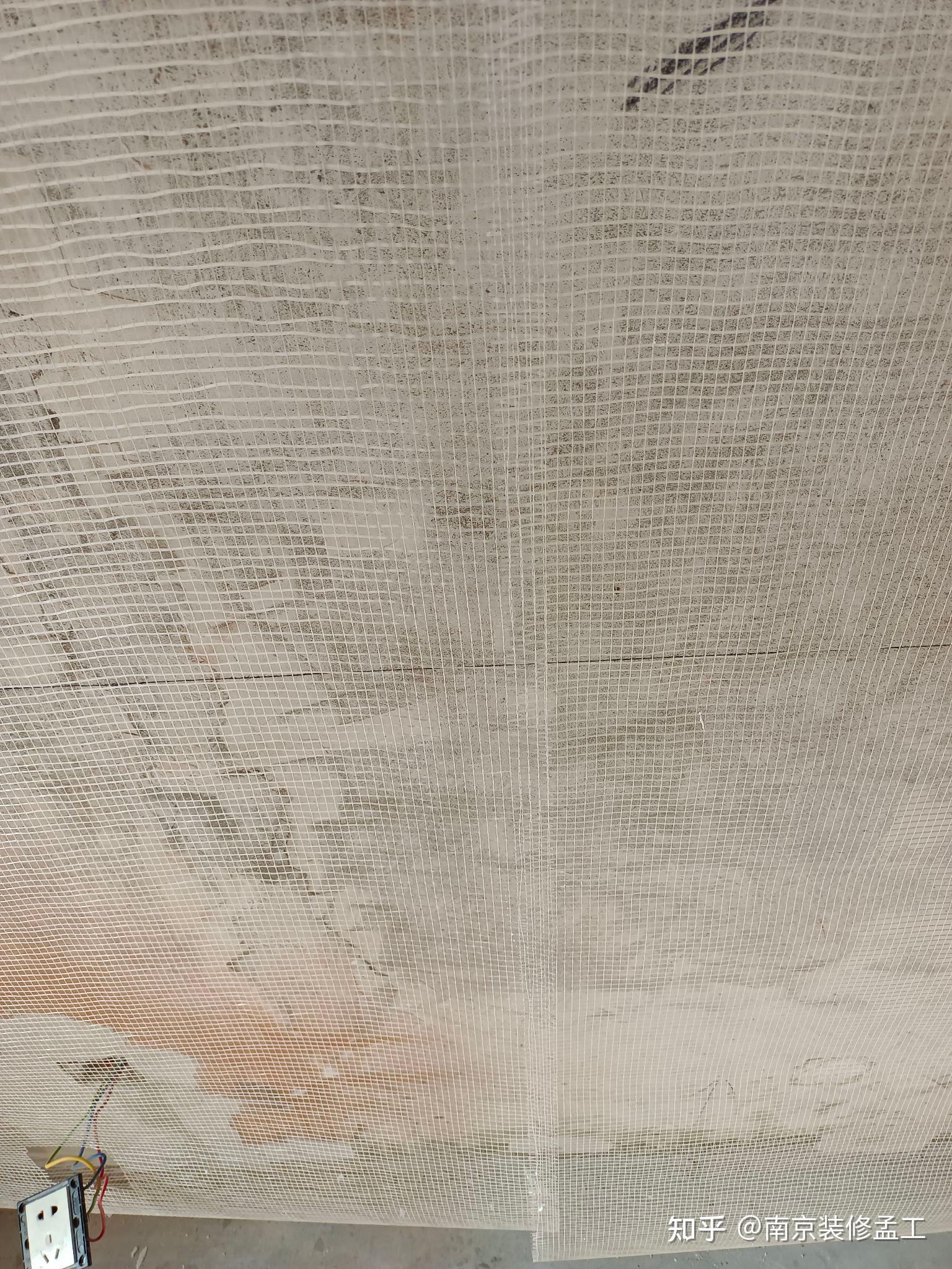 家庭装修,墙面全屋挂网的优缺点有哪些? - 知乎