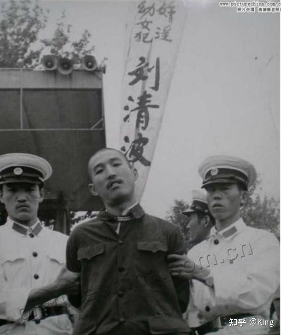 枪毙犯人的过程是什么样的是像网上说的那样吗