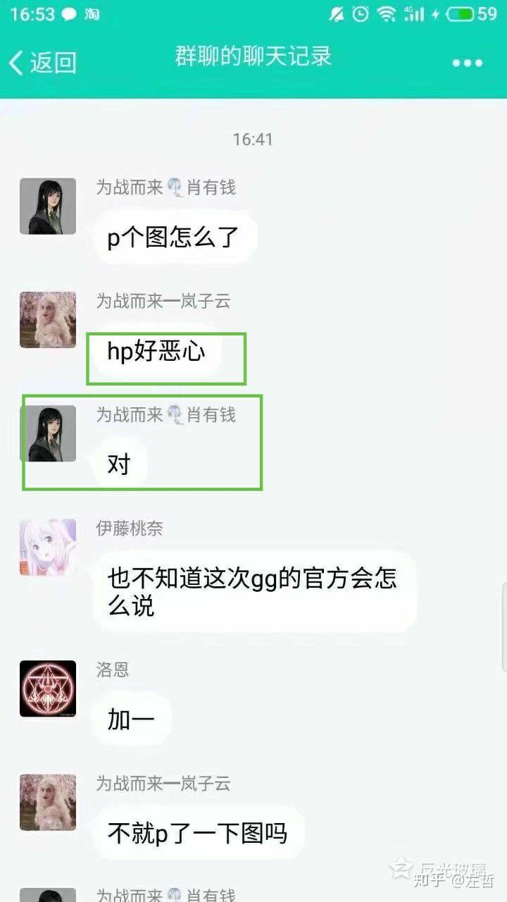 如何看待肖战粉丝碰瓷霍格沃茨的?