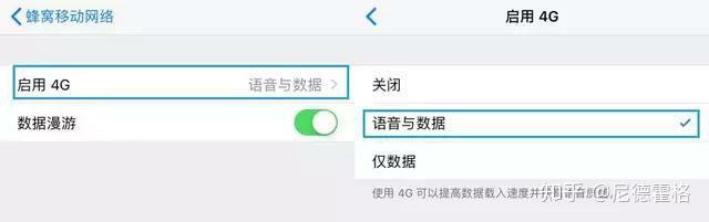 怎么关闭手机短信验证码功能呢视频 怎么关闭手机短信验证码功能呢视频