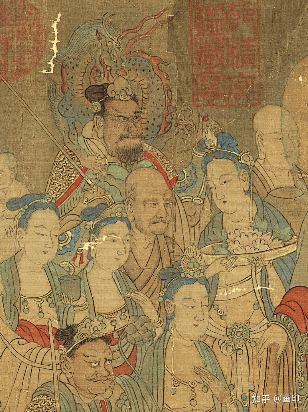 宋 · 佚名《燃灯佛授记释迦文图卷》 - 知乎
