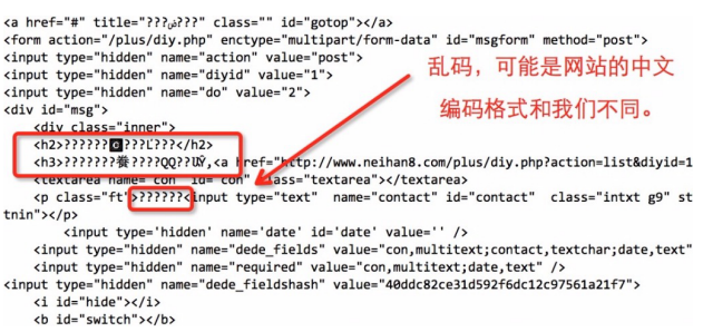 笑话网站源码，有什么好的笑话网站