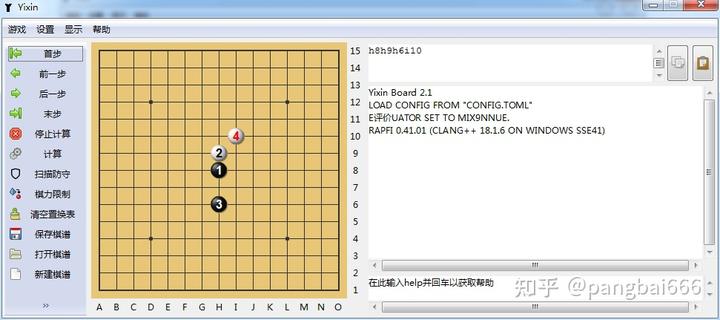 知乎 - 有问题,就会有答案