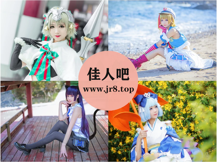 [66套-2.3G]羽天Shine写真合集[持续更新]-佳人吧
