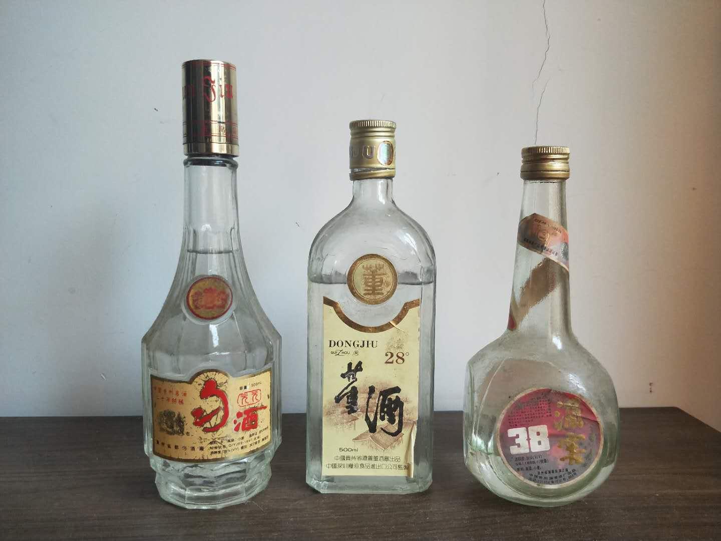 低度老酒调高度同品牌酒真的好喝吗 今天来谈谈低度老酒的饮用 知乎