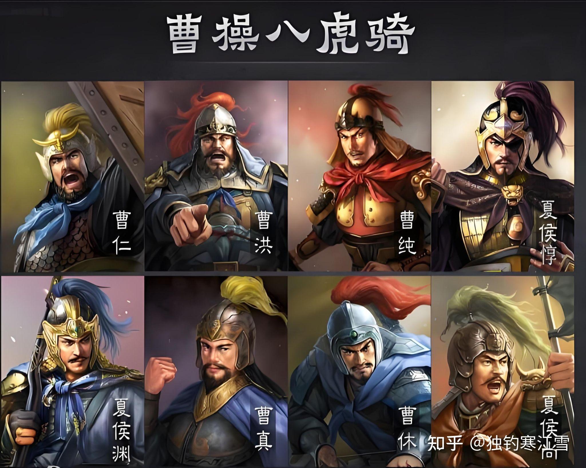 三国群英传会老吗(三国群英传武将会老死吗)