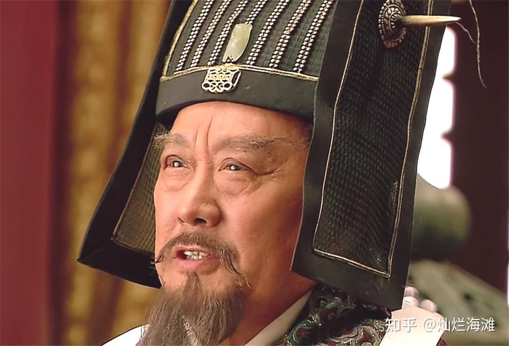 童贯为什么会有胡子?